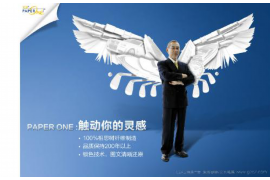 洛江融资清欠服务